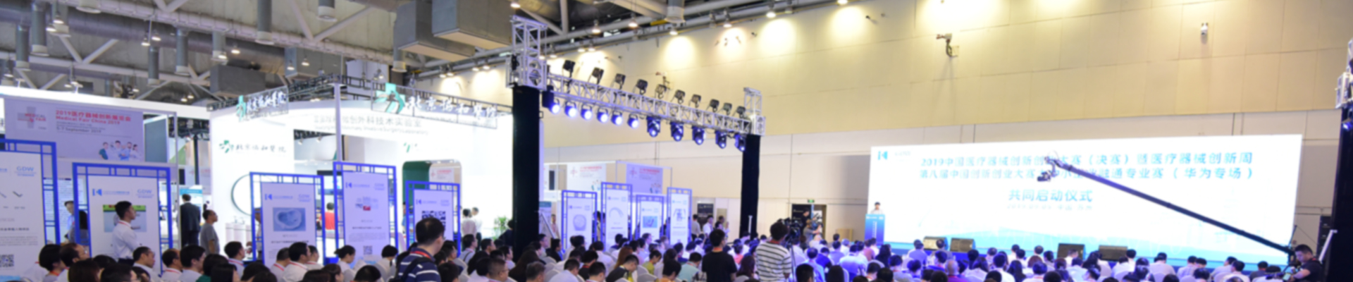 醫療器械創新網